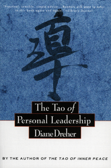 TAO OF PERSONAL LEADERSHIP, THE