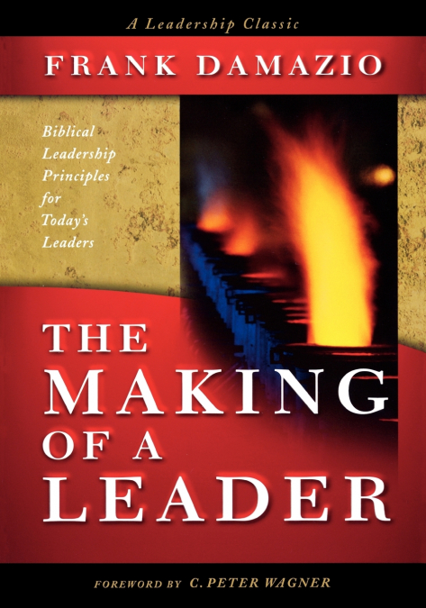 MAKING OF A LEADER