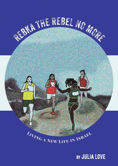 REBKA THE REBEL NO MORE