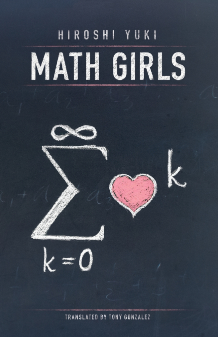 MATH GIRLS