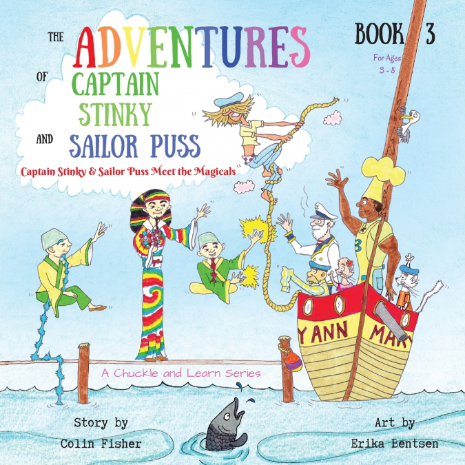 THE ADVENTURES OF CAPTAIN STINKY AND SAILOR PUSS