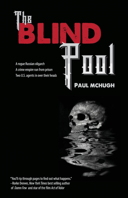 THE BLIND POOL
