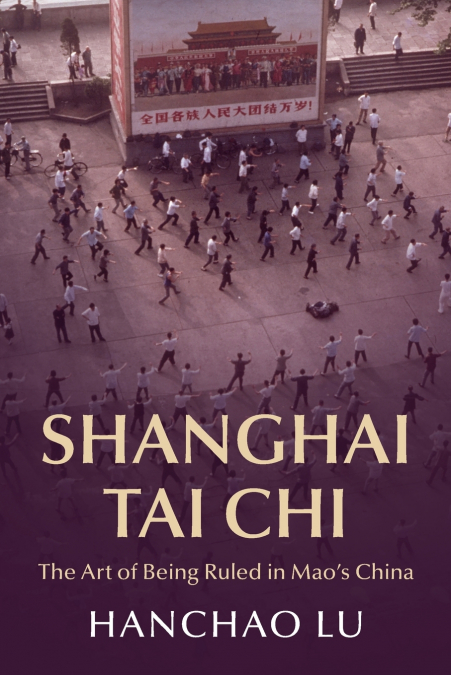 SHANGHAI TAI CHI