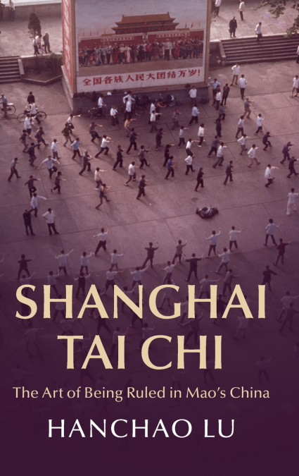 SHANGHAI TAI CHI