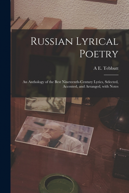 RUSSIAN LYRICAL POETRY