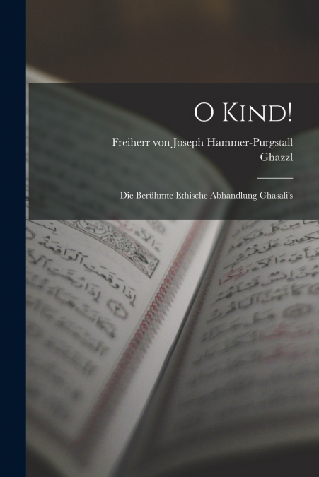 O KIND!