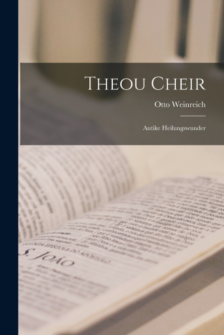 THEOU CHEIR