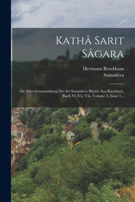 KATHA SARIT SAGARA