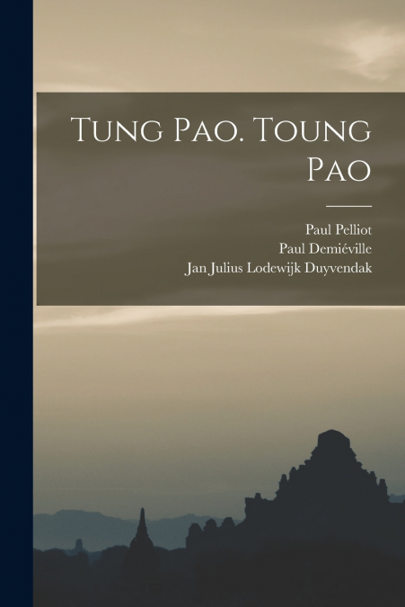 TUNG PAO. TOUNG PAO