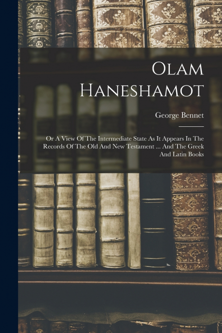 OLAM HANESHAMOT