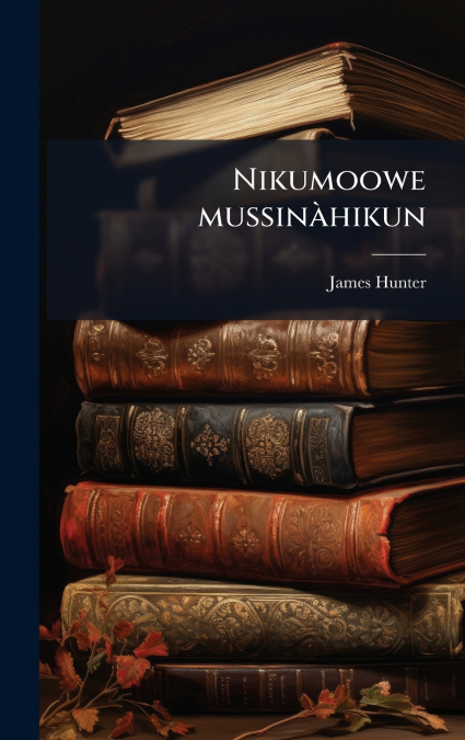 NIKUMOOWE MUSSINAHIKUN