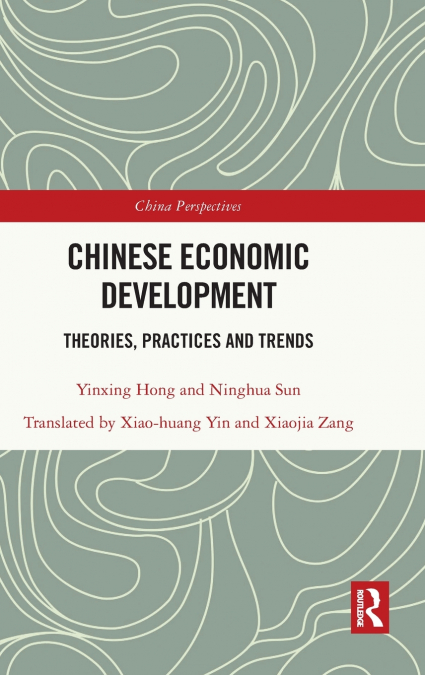 CHINESE ECONOMIC DEVELOPMENT