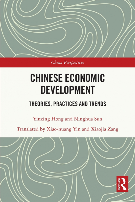 CHINESE ECONOMIC DEVELOPMENT