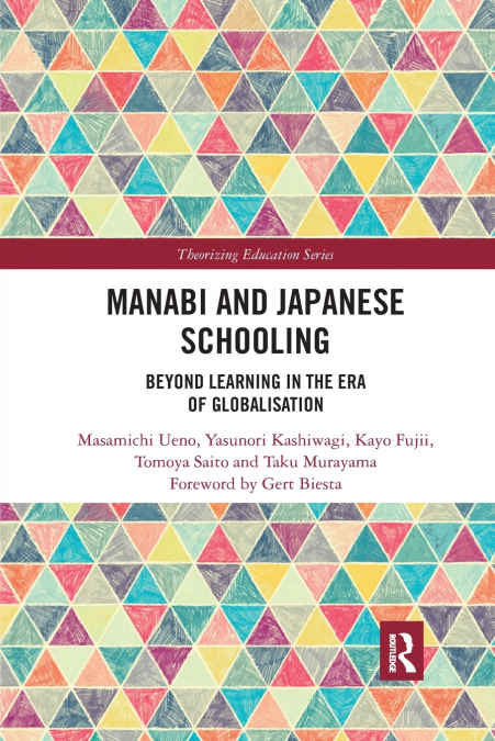 MANABI AND JAPANESE SCHOOLING