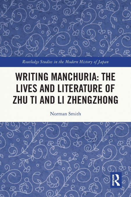 WRITING MANCHURIA
