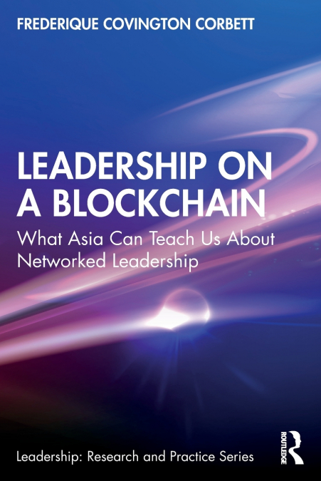 LEADERSHIP ON A BLOCKCHAIN