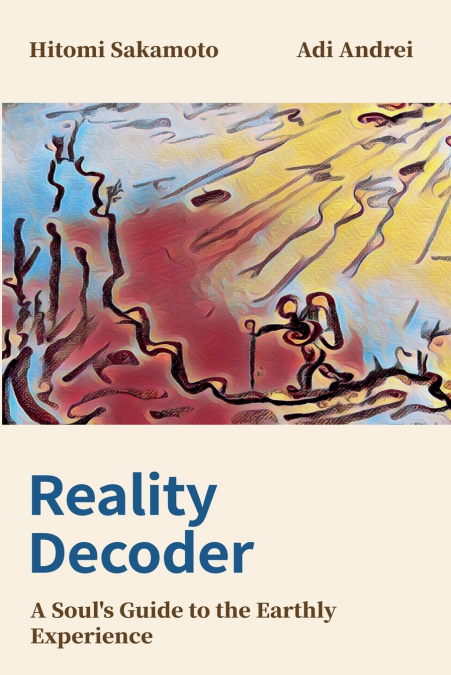 REALITY DECODER