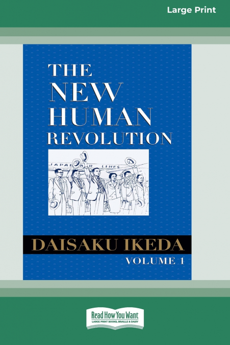 NEW HUMAN REVOLUTION, VOL. 1 [LP 16 PT EDITION]