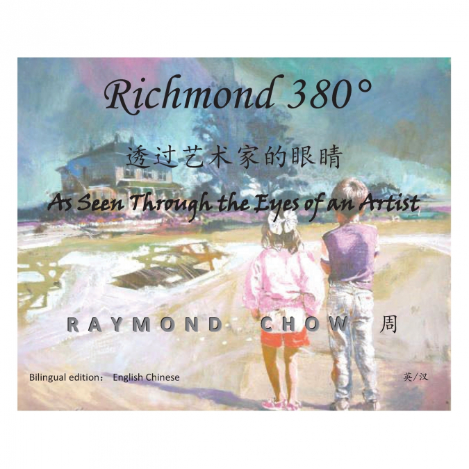 RICHMOND 380