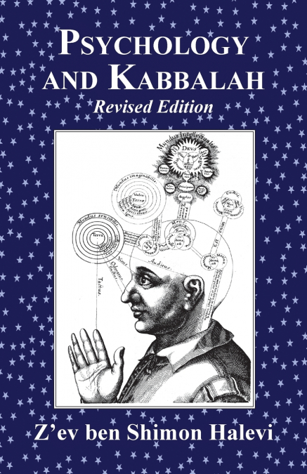 KABBALAH SCHOOL OF THE SOUL