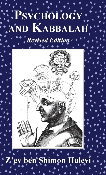 KABBALAH SCHOOL OF THE SOUL