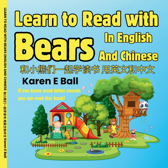 LEARN TO READ WITH BEARS IN ENGLISH AND CHINESE ????????????