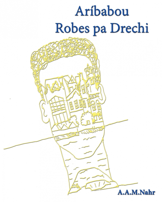 ARIBABOU ROBES PA DRECHI. ONDERSTEBOVEN BINNENSTEBUITEN.