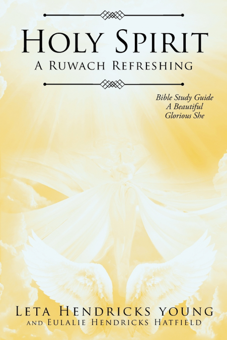 HOLY SPIRIT