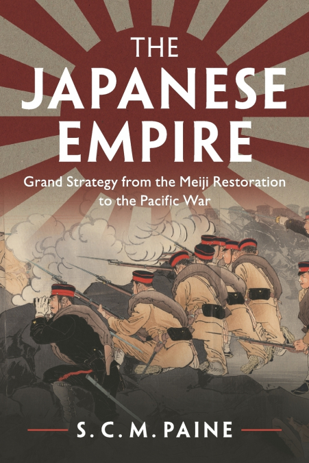 THE JAPANESE EMPIRE