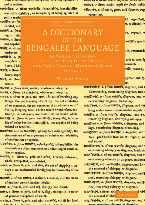 A DICTIONARY OF THE BENGALEE LANGUAGE - VOLUME 1