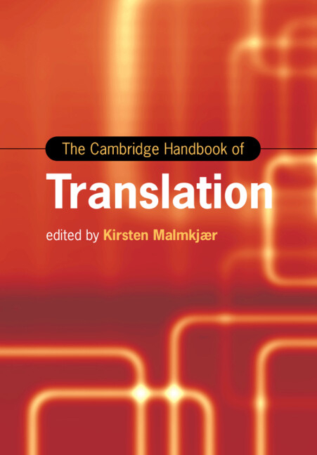 INTRODUCING TRANSLATION