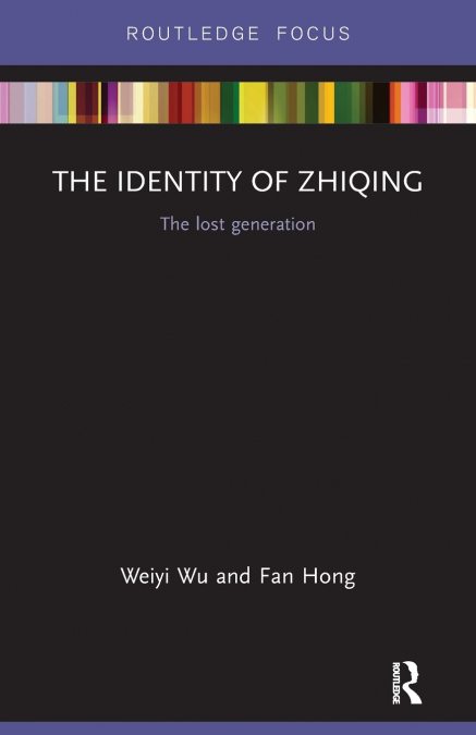THE IDENTITY OF ZHIQING