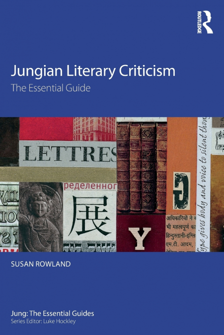 JUNGIAN LITERARY CRITICISM