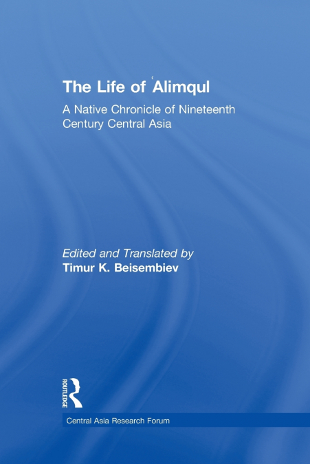 THE LIFE OF ALIMQUL