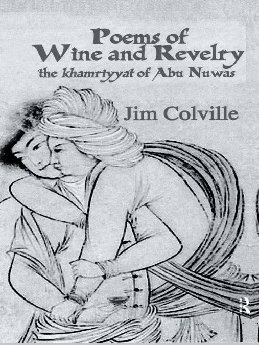 POEMS OF WINE & REVELRY