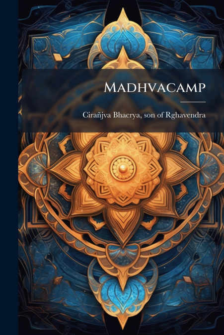 MADHVACAMP