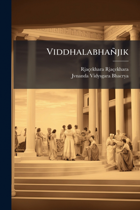VIDDHALABHA�JIK