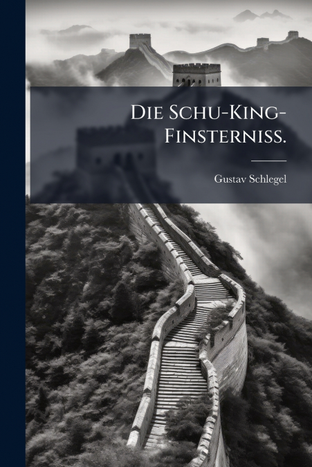 DIE SCHU-KING-FINSTERNISS.
