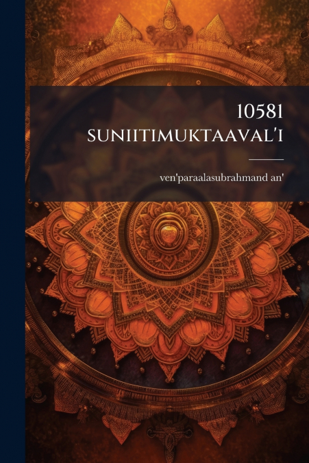 10581 SUNIITIMUKTAAVAL?I
