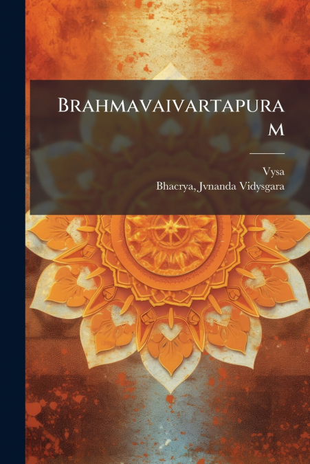 BRAHMAVAIVARTAPURAM