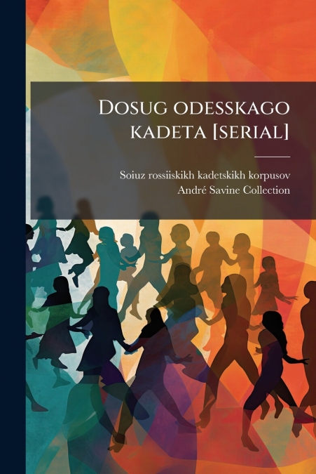 DOSUG ODESSKAGO KADETA [SERIAL]