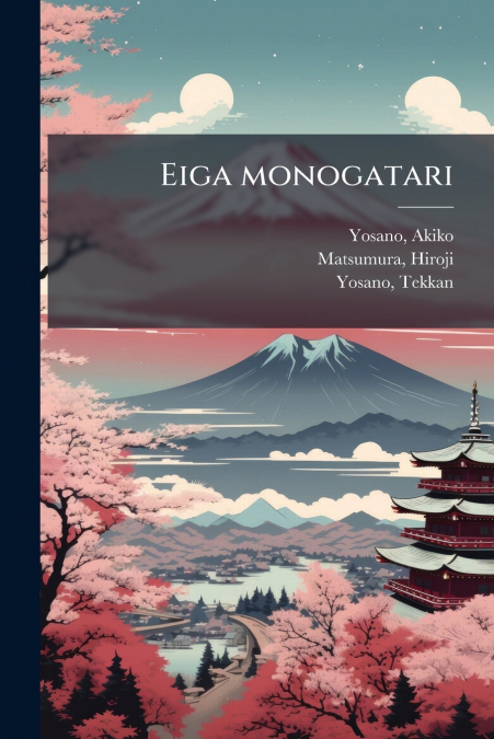 EIGA MONOGATARI