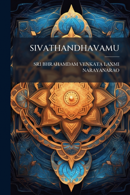 SIVATHANDHAVAMU