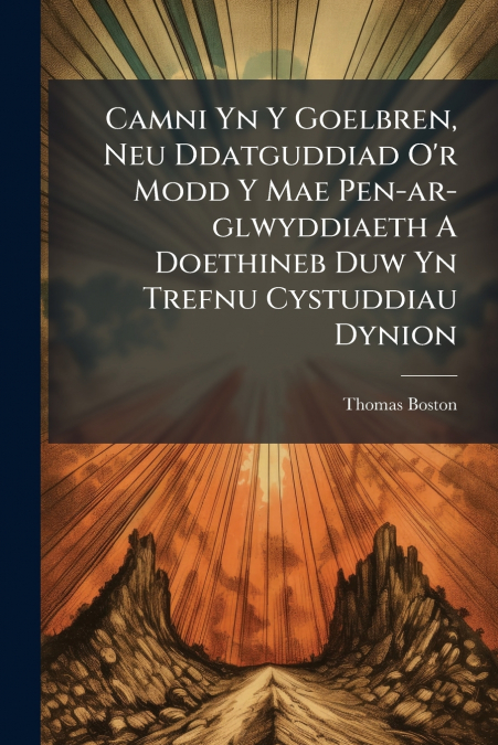 CAMNI YN Y GOELBREN, NEU DDATGUDDIAD O?R MODD Y MAE PEN-AR-G