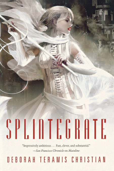SPLINTEGRATE