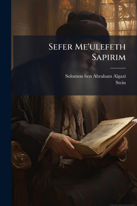 SEFER ME?ULEFETH SAPIRIM