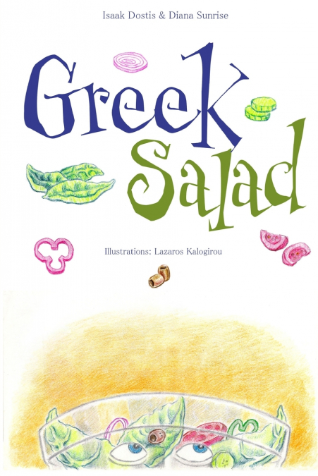 GREEK SALAD