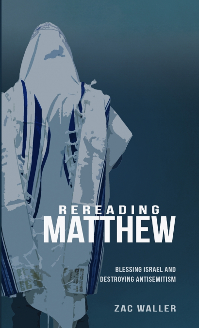 REREADING MATTHEW