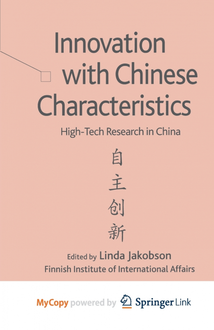 FORMA SONORA DE LA LENGUA