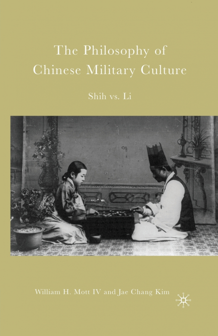 THE PHILOSOPHY OF CHINESE MILITARY CULTURE